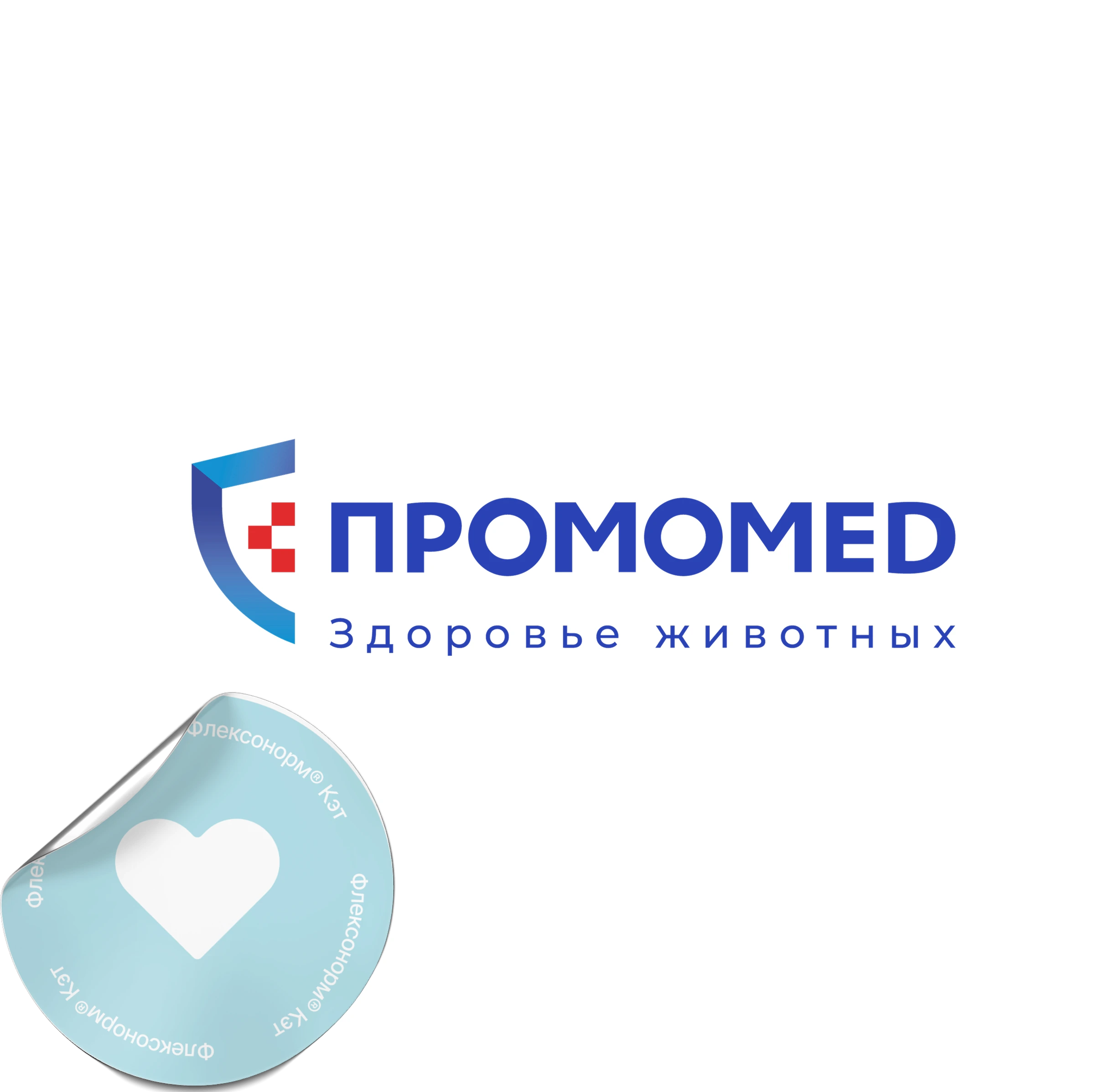 О компании (моб.)